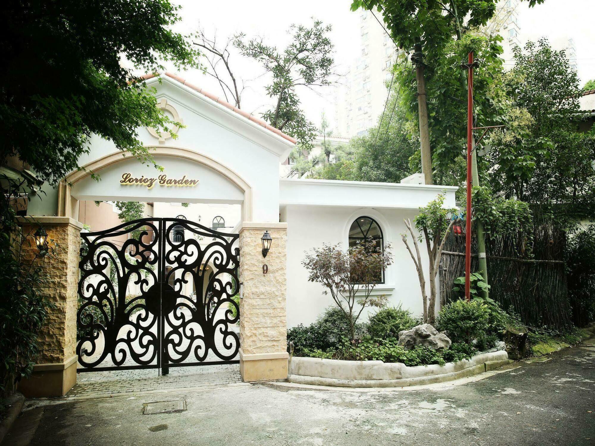 Shanghai Soho Garden Hotel المظهر الخارجي الصورة